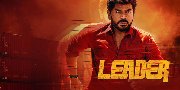 Leader
